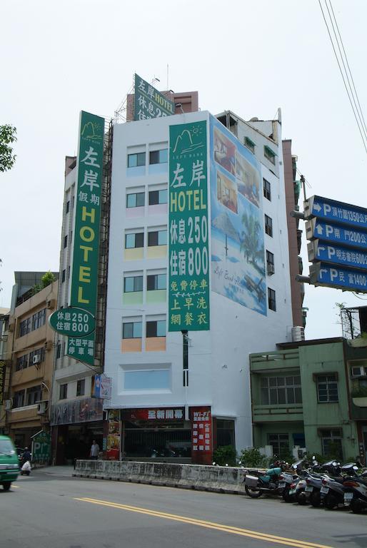 Left Bank Hotel Hsinchu City Exterior photo